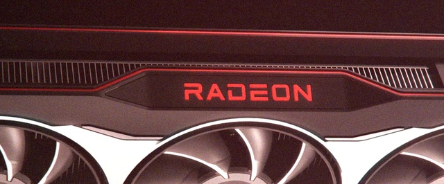 Первый взгляд на AMD Radeon RX 6000 — ее можно рассмотреть в Fortnite