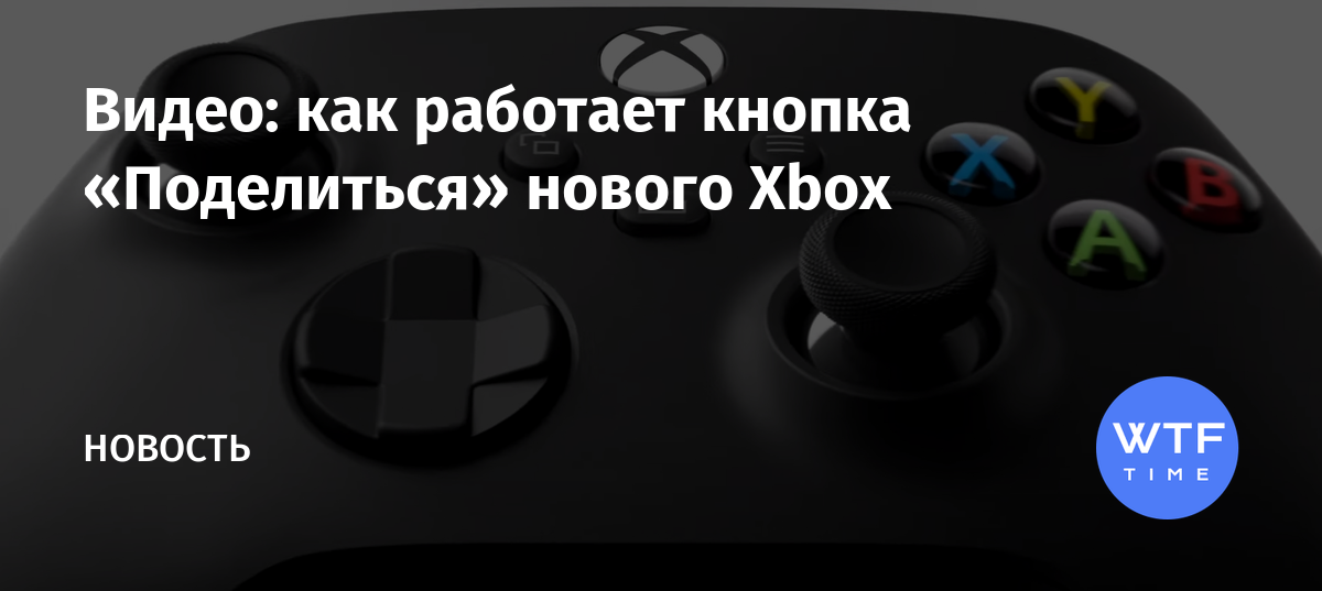 Xbox не подключается к билайн