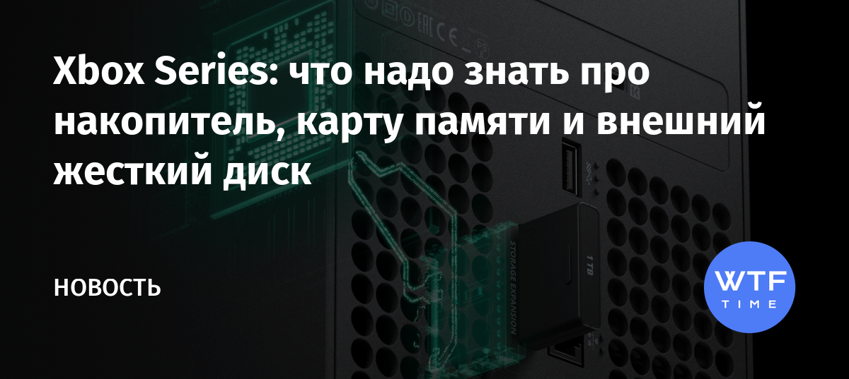 Образ не помещается на диске назначения xbox 360