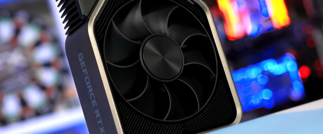 Владельцы GeForce RTX 3080 жалуются на вылеты в играх — рекомендуется снижать частоту