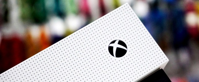 В Японии Xbox Series S удешевили еще до начала продаж