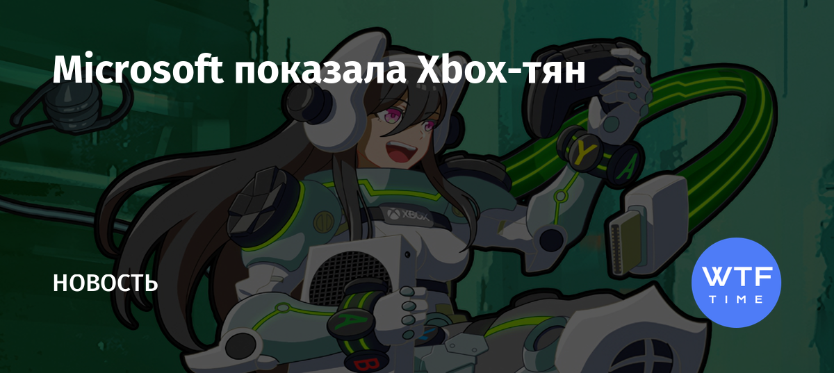 Xbox не сохраняет клипы