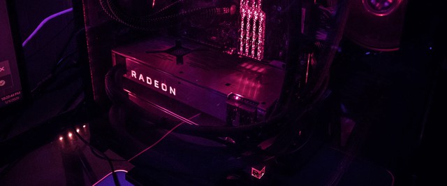 Возможно, утекли основные характеристики Radeon RX 6000 XT