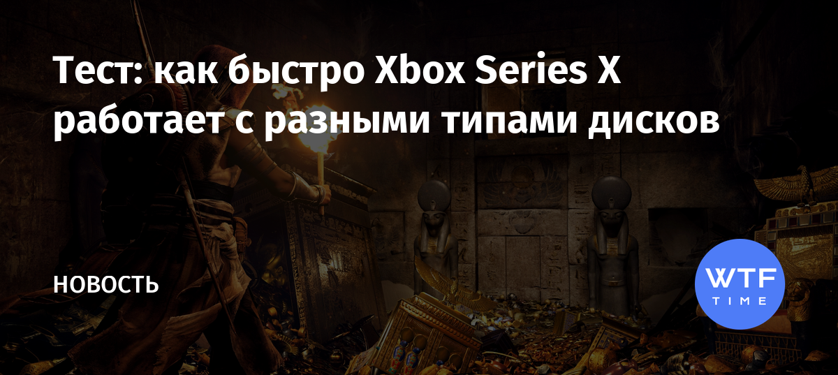 Если игра на диске а дополнение цифровое то будет ли работать xbox