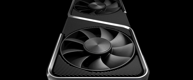 Выпуск GeForce RTX 3070 отложен до 29 октября