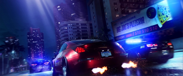 Разработчики Need for Speed что-то тизерят — видимо, ремастер Hot Pursuit