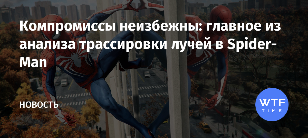 Как включить субтитры в spider man 3