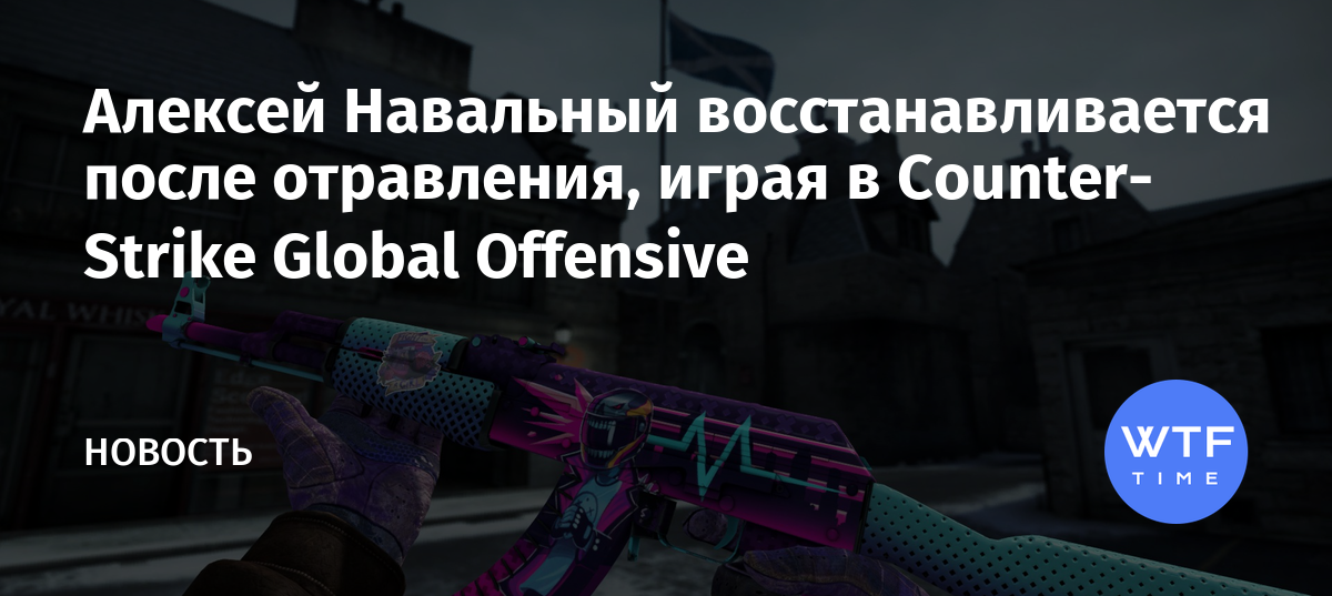 Когда выйдет следующая операция в cs go 2021