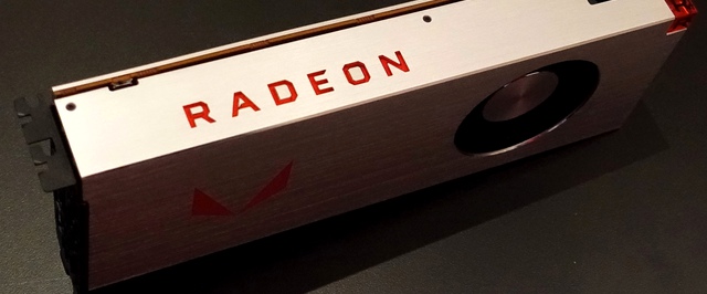 В драйвере Radeon нашли уязвимость, подвешивающую PC — ее не исправят до 2021 года