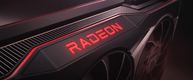 Топовая Radeon RX 6000 может быть немного медленнее GeForce RTX 3080
