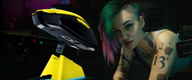 Razer выпустит мышку в стиле Cyberpunk 2077 — за $159.99