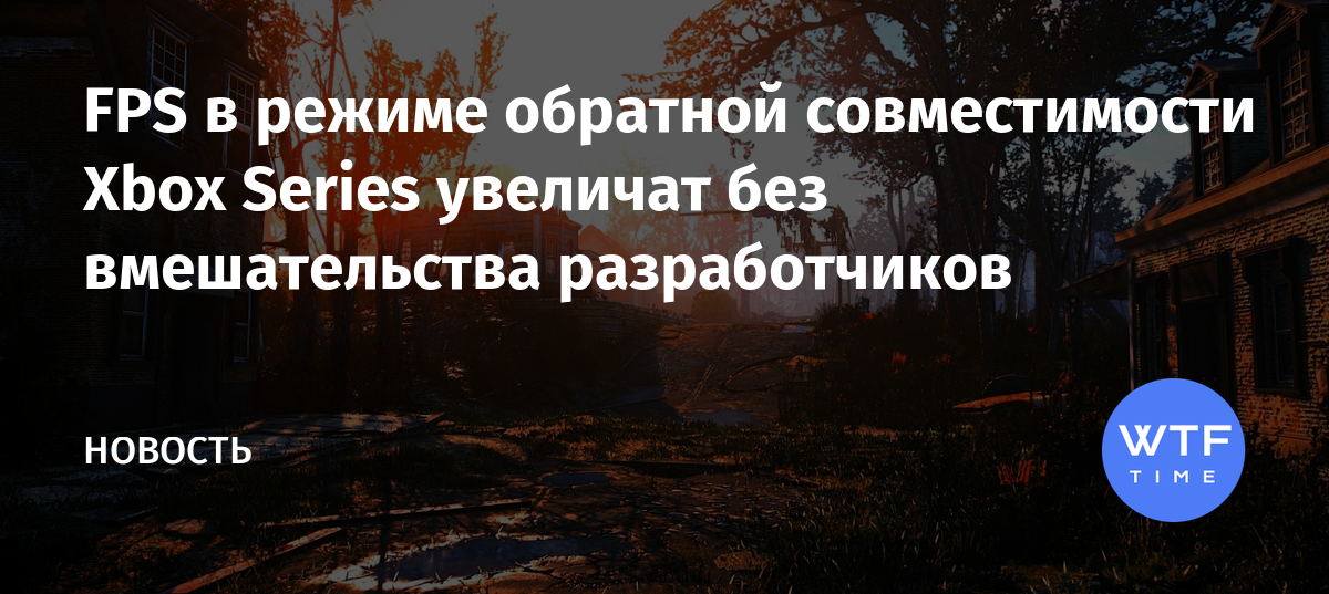 Программа physx установлена неправильно homefront что делать