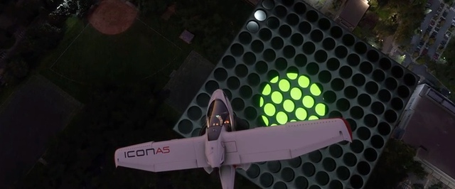 В Microsoft Flight Simulator добавили огромный Xbox Series X на месте штаб-квартиры Microsoft