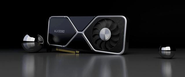 СМИ: Nvidia отменила GeForce RTX 3080 и RTX 3070 с увеличенным объемом памяти