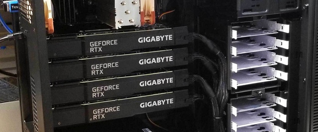 Четыре GeForce RTX 3090 протестировали в одном PC