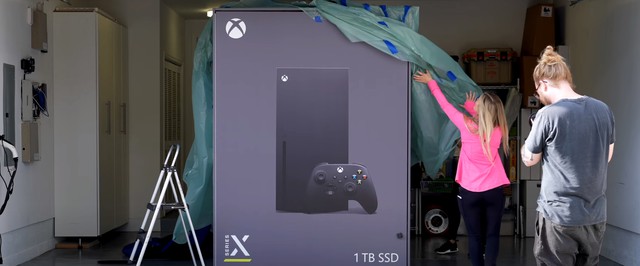 Видео: распаковка холодильника — Xbox Series X