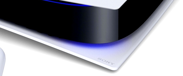 Видео: первые распаковки PlayStation 5