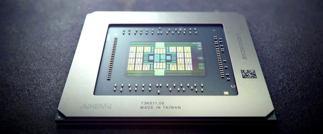 AMD покупает производителя чипов Xilinx за $35 миллиардов
