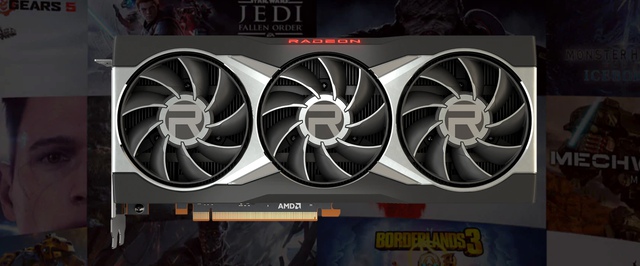 AMD выложила новые игровые тесты Radeon RX 6900 XT, RX 6800 XT и RX 6800