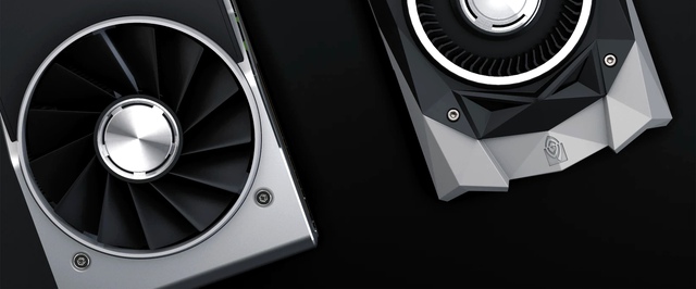 Слух: GeForce RTX 3060 Ti появится 17 ноября