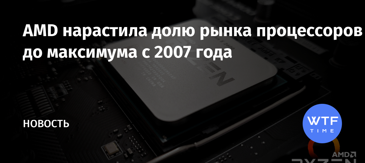 Почему на рынке нет 128 битных процессоров