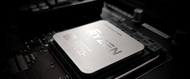 AMD нарастила долю рынка процессоров до максимума с 2007 года