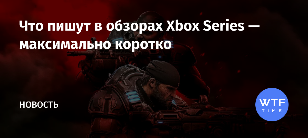 Красное кольцо смерти xbox 360 что это