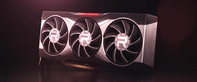 Слух: Radeon RX 6800 майнит в полтора раза быстрее GeForce RTX 3090