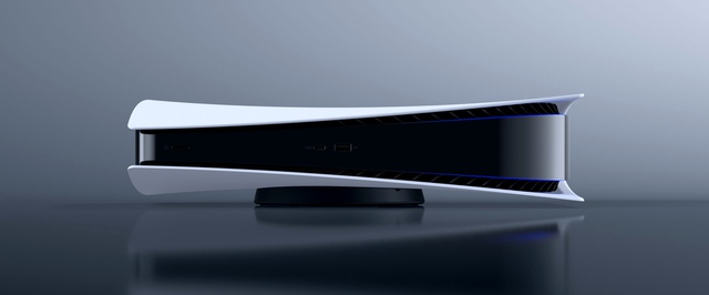 Видео: как выглядит управление PlayStation 5 через PlayStation 4