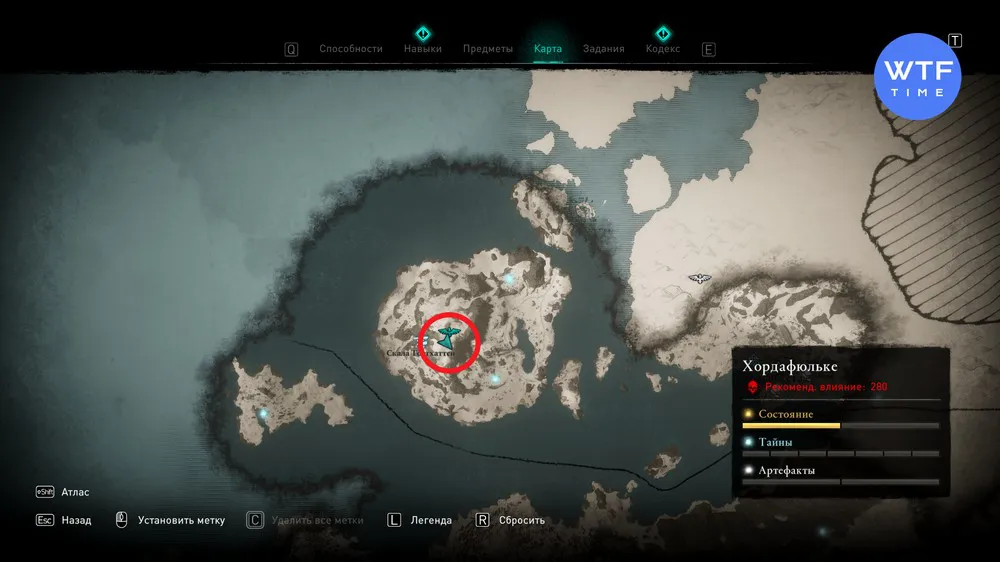 Assassins Creed Valhalla: все карты сокровищ