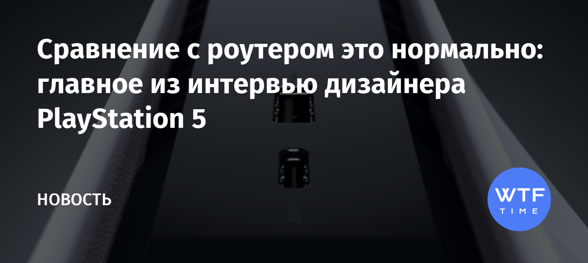 Что делать с роутером если переезжаешь в другую квартиру