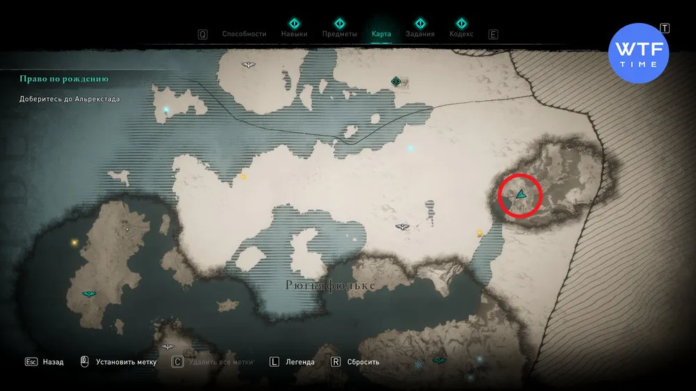 Assassins Creed Valhalla: все карты сокровищ