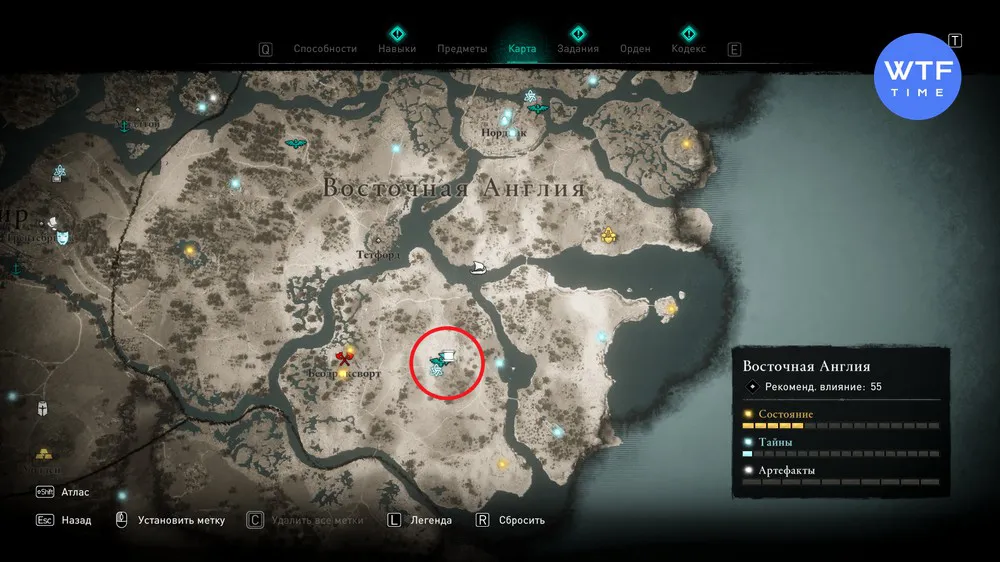 Assassins Creed Valhalla: все карты сокровищ