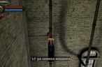 bloodrayne terminal cut что нового