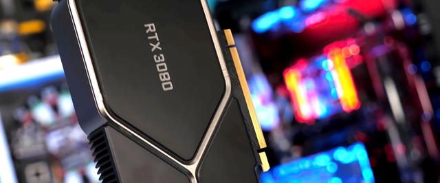 Аналитик: Nvidia продала майнерам GeForce RTX 3000 на $175 миллионов