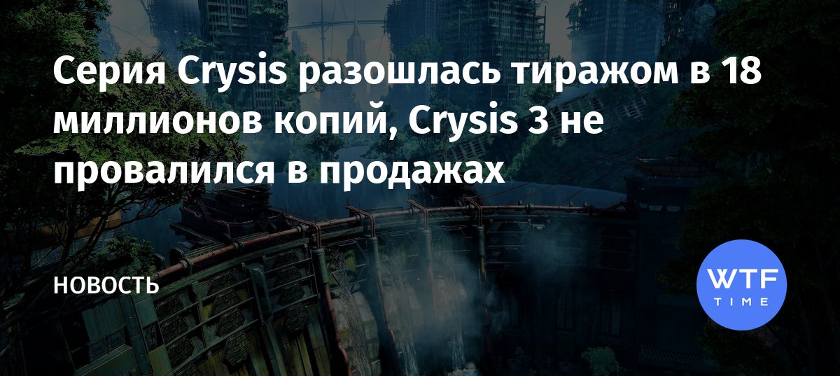 Почему в crysis 3 не работает кнопка назад