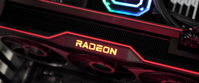 Игровые тесты Radeon RX 6900 XT: все хорошо, пока не включается трассировка