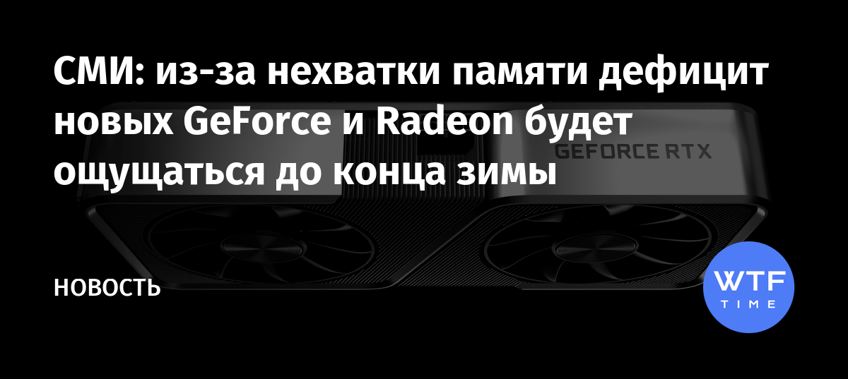 Экспорт окна не удался вероятно из за нехватки памяти mapinfo