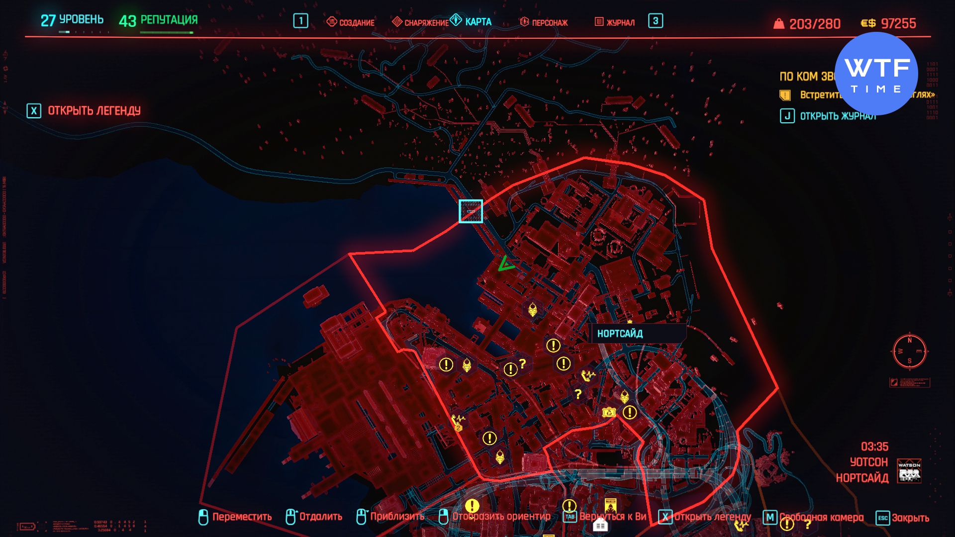 Cyberpunk 2077: все культовое оружие | WTFTime.ru