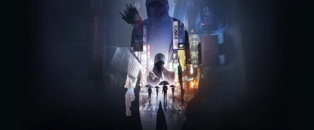 GhostWire Tokyo: всё, что мы знаем об игре
