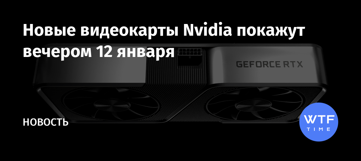 Диагностика видеокарты nvidia нижний новгород