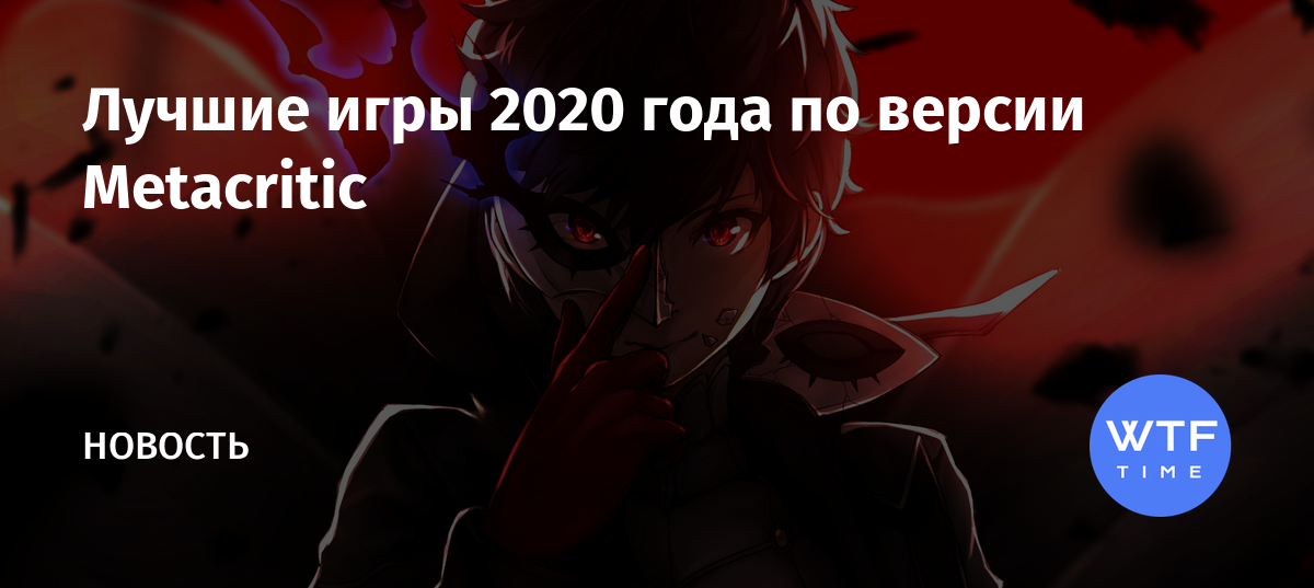 Варфейс видео обзор игры 2020