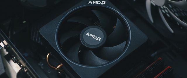 Новые процессоры AMD греются до 90+ градусов — и это нормально