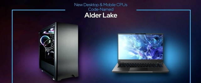 «Значимый прорыв»: что известно о 10-нм процессорах Intel Alder Lake