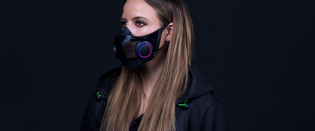 Razer выпустит защитную маску для лица