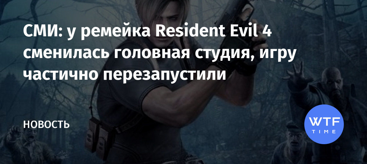 Пытаемся не попасться в лапы тирана resident evil 2 remake на хардкоре сценарий а клэр