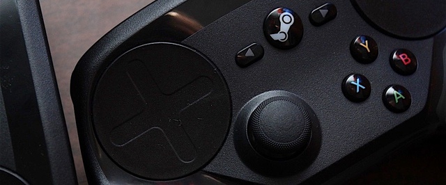Valve признали виновной в нарушении патента при создании Steam Controller