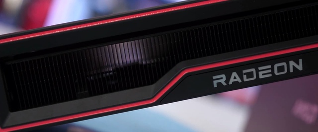 Утечка: AMD готовит Radeon RX 6600 XT с 12 гигабайтами памяти