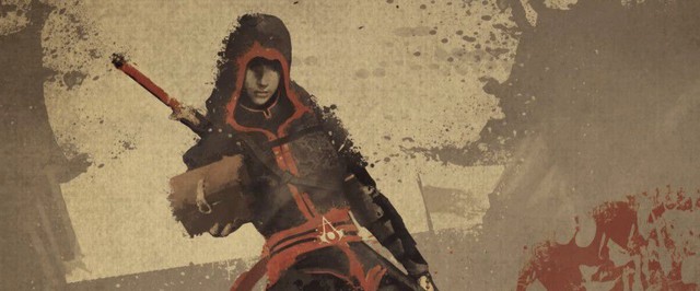 Бесплатная раздача Assassins Creed Chronicles China в магазине Ubisoft