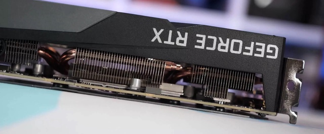GeForce RTX 3060 начали дорожать в Европе еще до старта продаж